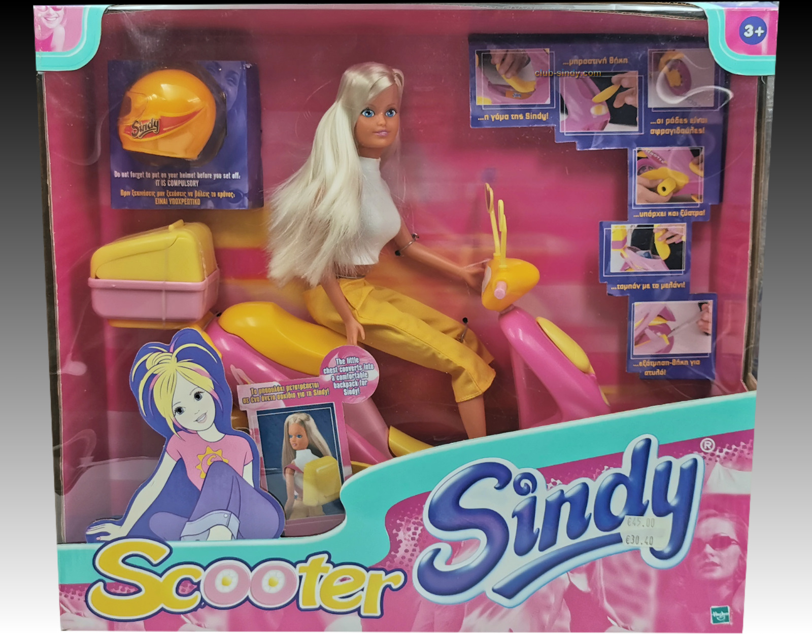 Crimp & Bead Dog Sindy